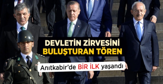 29 Ekim Cumhuriyet Bayramı Kutlamaları
