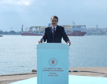 Bakan Dönmez: “Bizi Oyunun Dışında Bırakmak İsteyenler, Şu Anda Oyunun Dışında Kaldılar"
