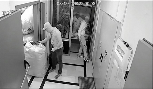 Çorap Fabrikasını 3 Dakikada Soydular