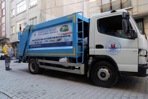 GERİ DÖNÜŞÜMDE YENİ REKOR