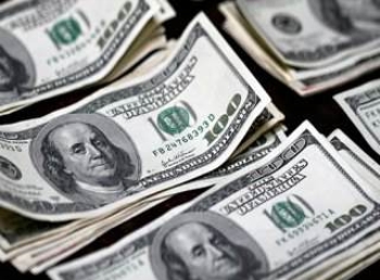 Korkulan Mı Oluyor? 6 Yıl Sonra