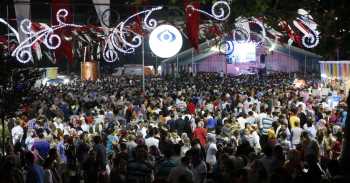 Nihat Hatipoğlu İzdihamı