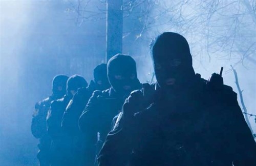 Terörle Mücadele Şube Müdürlüğü-Basın Duyurusu