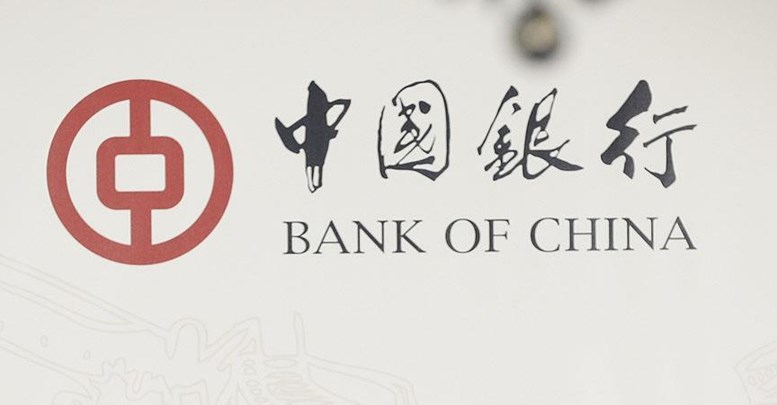 Bank of China, Türkiye için başvuru sürecini tamamladı