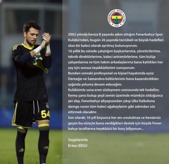 Erten Ersu, Fenerbahçe’Den Ayrıldı
