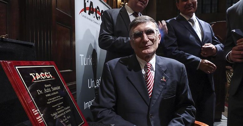 Nobel Ödüllü Sancar'dan Türk gençlerine tavsiye