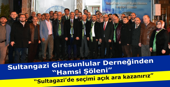 Sultangazi Giresunlular Derneğinden   “Hamsi Şöleni” 