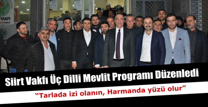 Sultangazi Siirt Vakfı Üç Dilli Mevlit Programı düzenledi