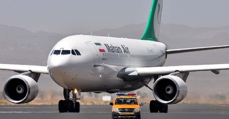 Suudi Arabistan'dan Mahan Air'e uçuş yasağı