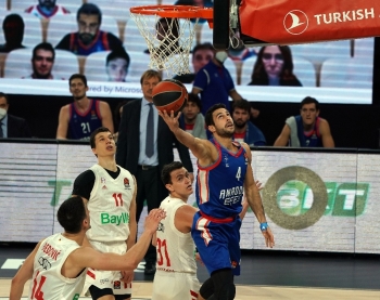 Thy Euroleague: Anadolu Efes: 71 - Bayern Münih: 74
