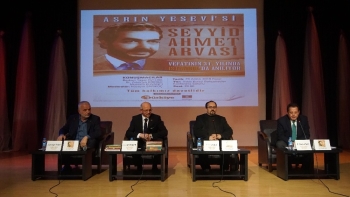 Türk İslam Ülküsü’Nün Mimarı Seyyid Ahmet Arvasi, Vefatının 31. Yılında Anıldı
