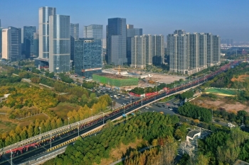 Yiwu Yarı Maratonu, Yiwu Şehrinin Tanıtılmasında Önemli Rol Oynadı
