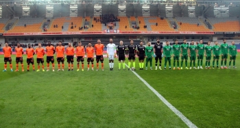 Ziraat Türkiye Kupası: Medipol Başakşehir: 0 - Gmg Kırklarelispor: 0 (İlk Yarı)
