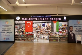 231025_mahareli_eller_ic.jpg