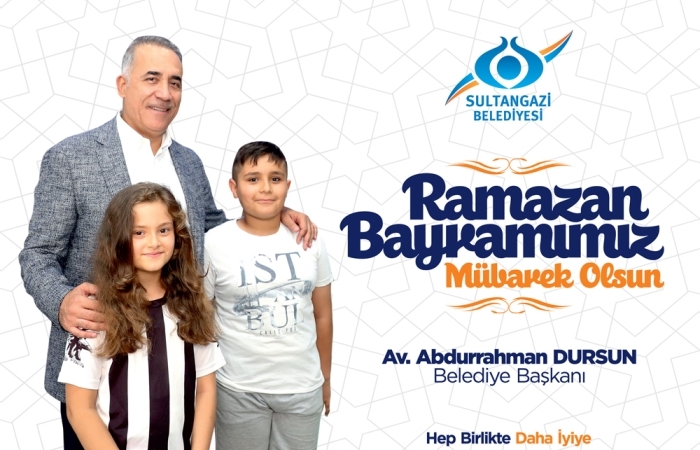İlan