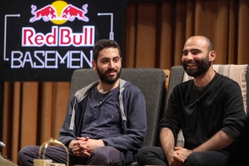 Red Bull Basement’In Gelecek Çevrimiçi Etkinliği 18 Ekim’De