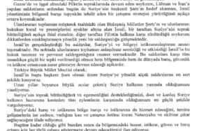 screenshot-2025-07-17-at-10-02-41-layout-1-20250717-5-pdf-1752735889-493-x750.png