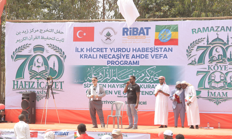 Afrika’nın En Büyük Hafızlık Töreni