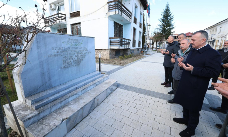 Büyükakın Balkanlar’da Soydaşlarla İftarda
