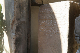 18696-eyupsultan-belediyesi-sehit-mehmed-efendinin-20260809-110330-eyupsultan-haberler_500x294.JPG